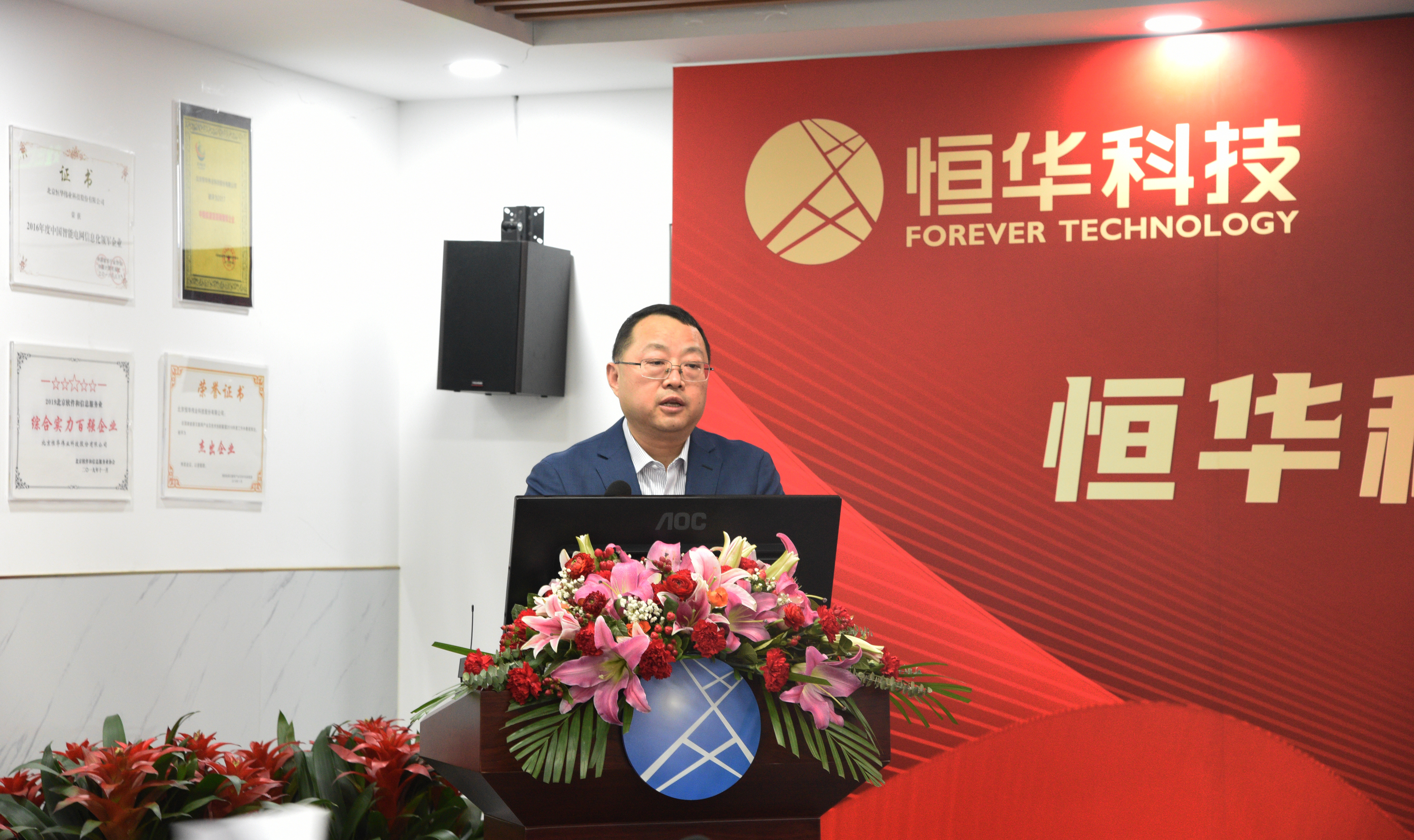 任你博·(中国)官方网站